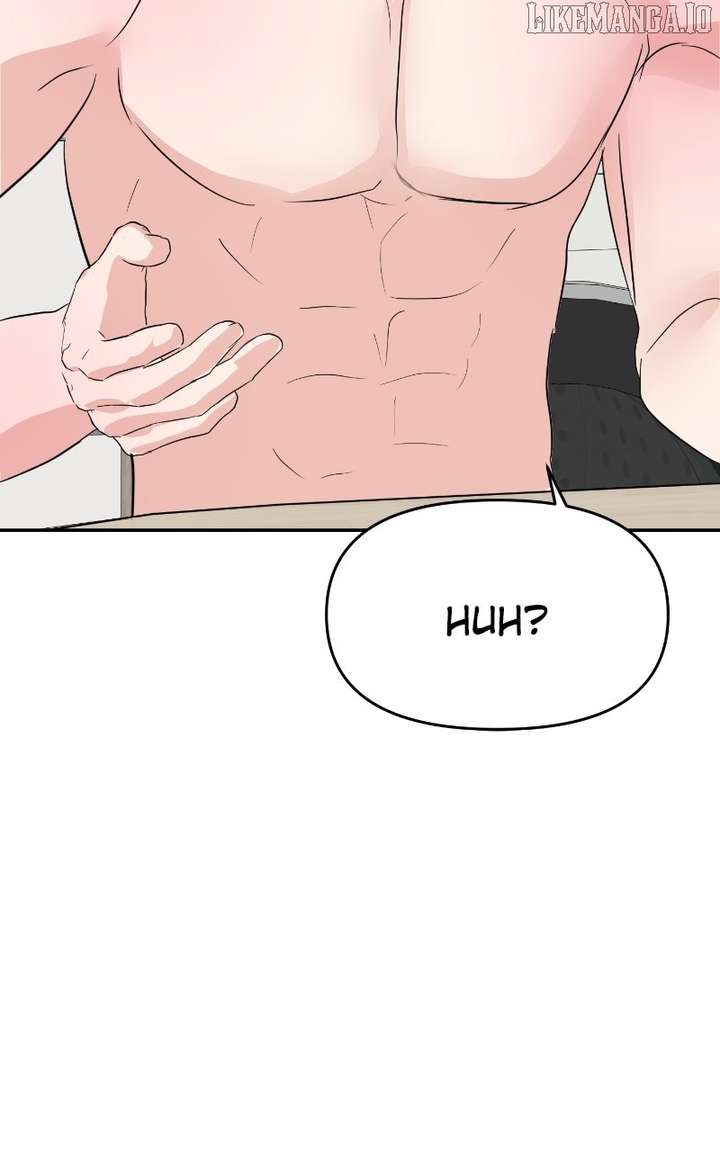 A Campus Romance, I Guess Chapter 96 - Page 12