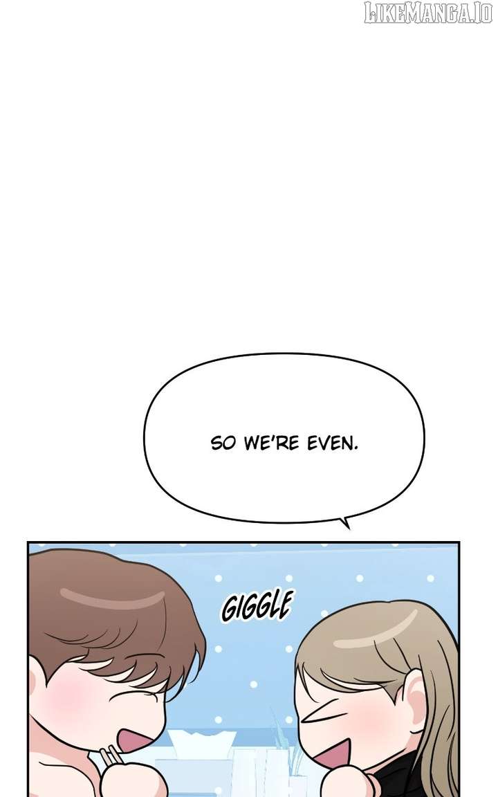 A Campus Romance, I Guess Chapter 96 - Page 16