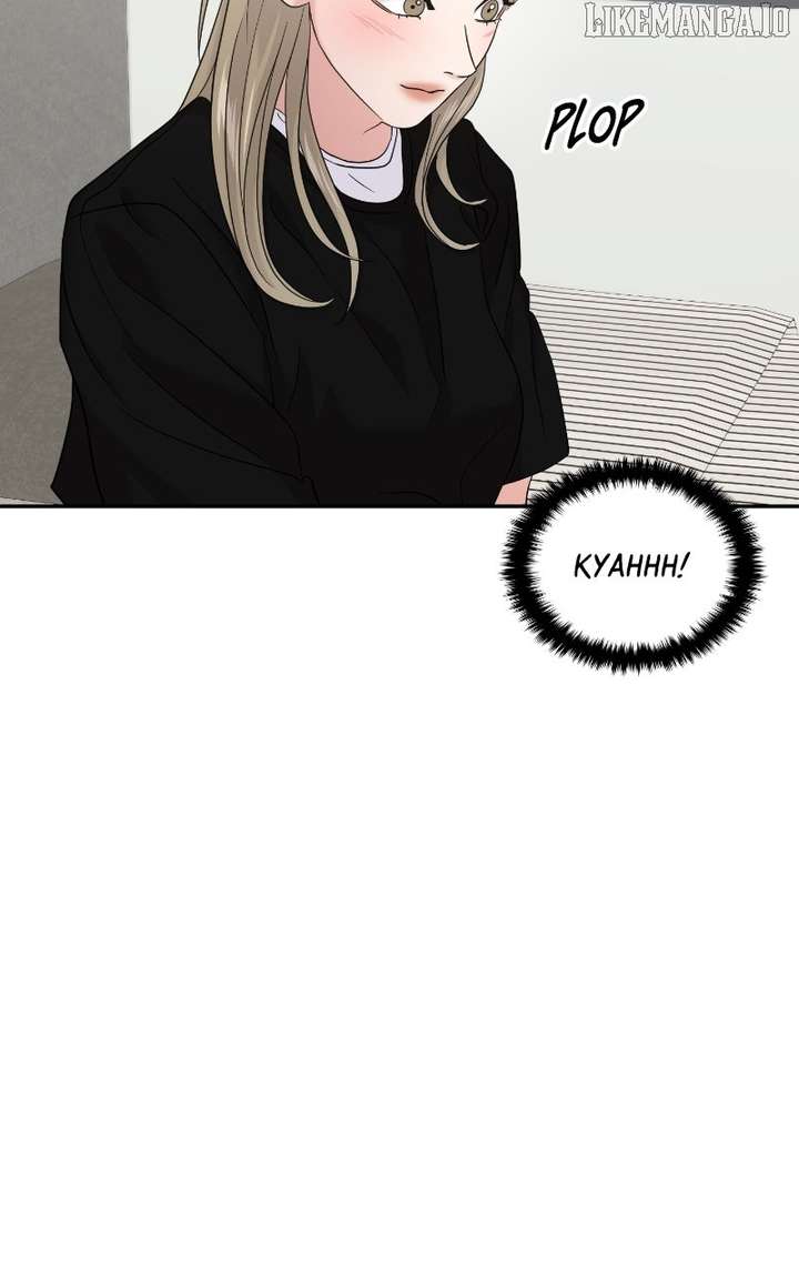 A Campus Romance, I Guess Chapter 96 - Page 27