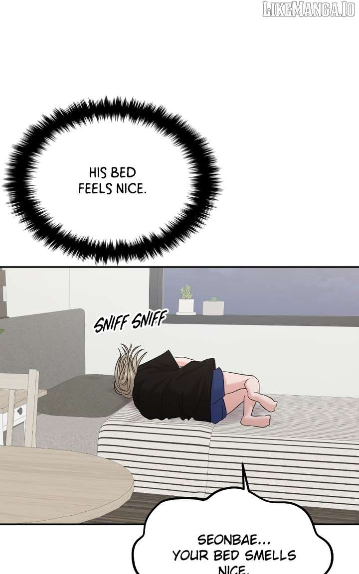 A Campus Romance, I Guess Chapter 96 - Page 28