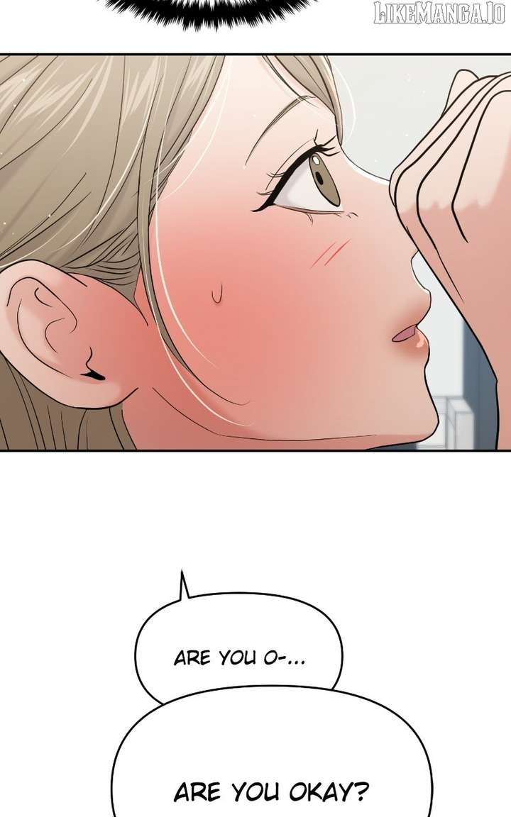 A Campus Romance, I Guess Chapter 96 - Page 38