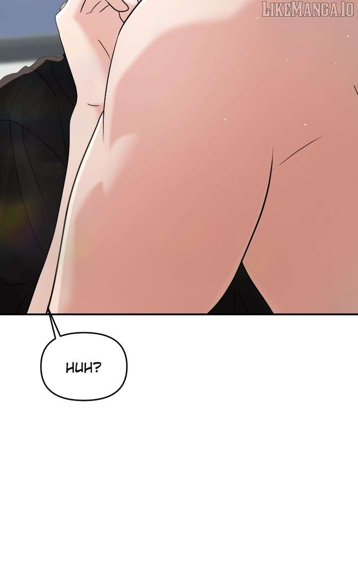 A Campus Romance, I Guess Chapter 96 - Page 40