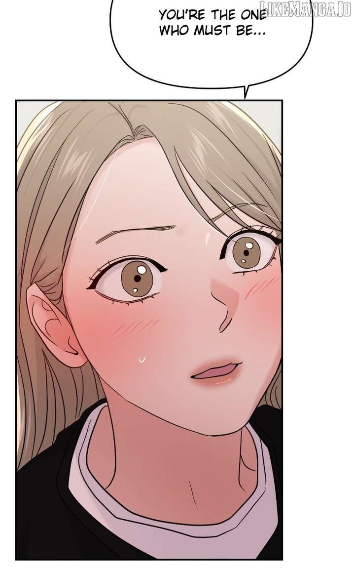 A Campus Romance, I Guess Chapter 96 - Page 44