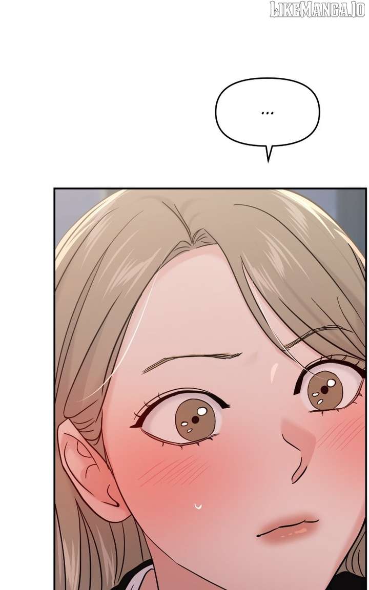 A Campus Romance, I Guess Chapter 96 - Page 45