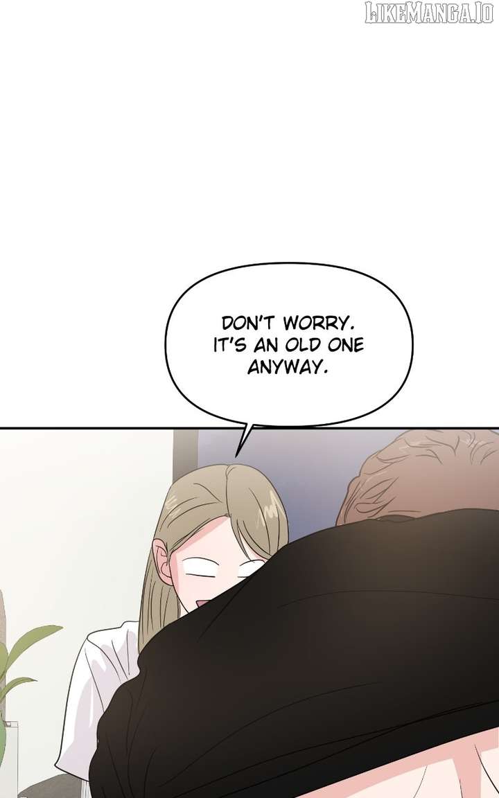 A Campus Romance, I Guess Chapter 96 - Page 5