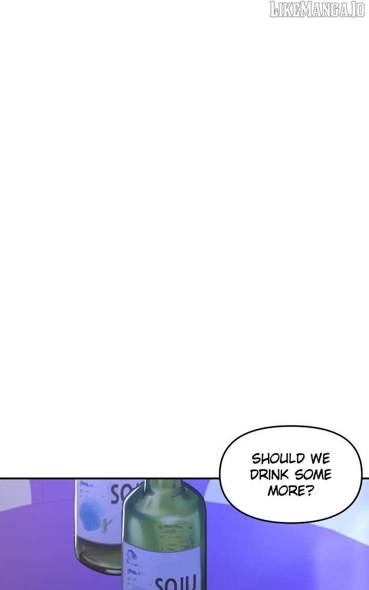 A Campus Romance, I Guess Chapter 96 - Page 53