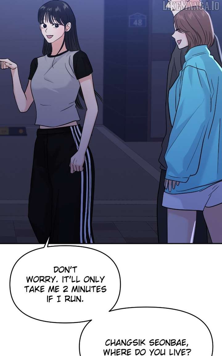 A Campus Romance, I Guess Chapter 96 - Page 65