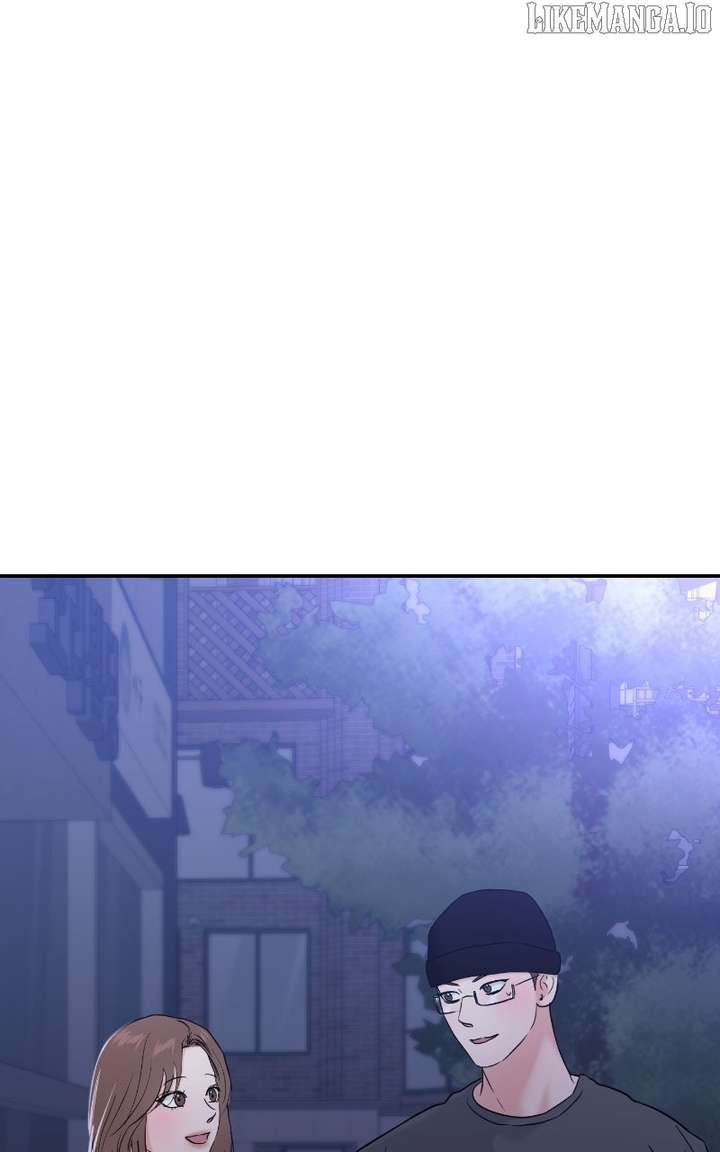 A Campus Romance, I Guess Chapter 96 - Page 71