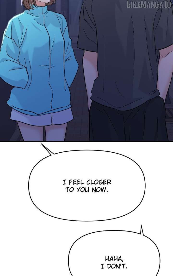 A Campus Romance, I Guess Chapter 96 - Page 72