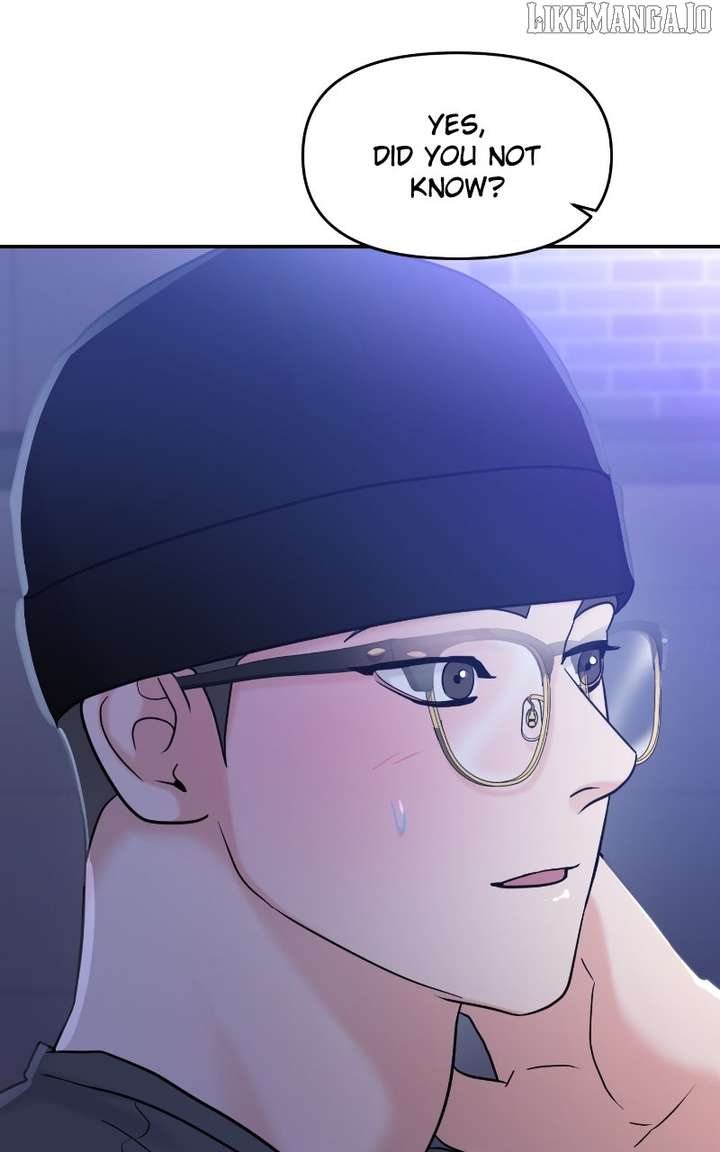 A Campus Romance, I Guess Chapter 96 - Page 80