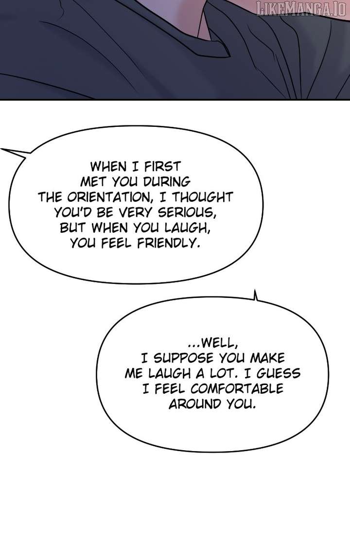 A Campus Romance, I Guess Chapter 96 - Page 81