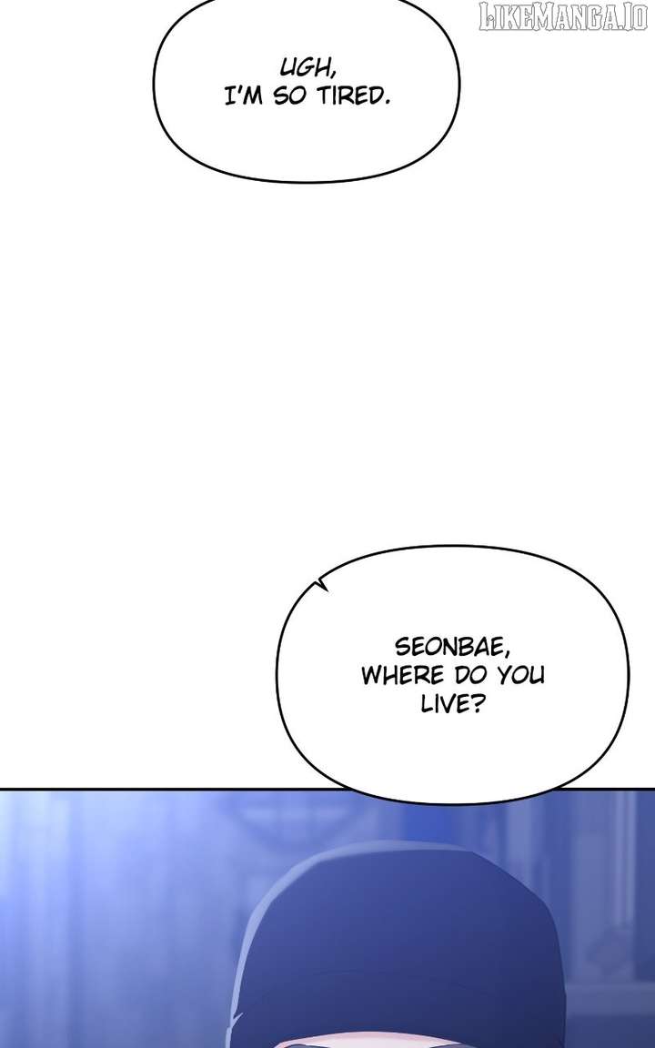 A Campus Romance, I Guess Chapter 96 - Page 87