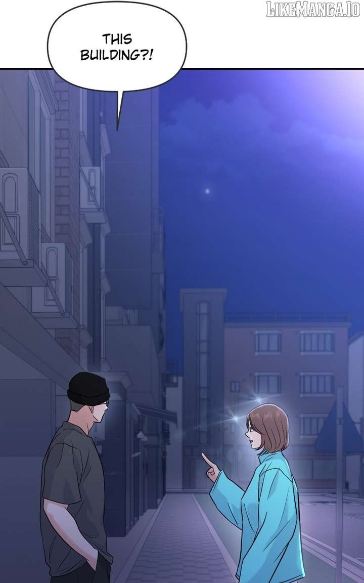 A Campus Romance, I Guess Chapter 96 - Page 91