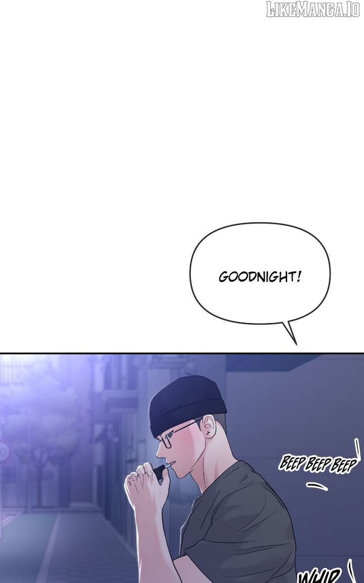 A Campus Romance, I Guess Chapter 96 - Page 96