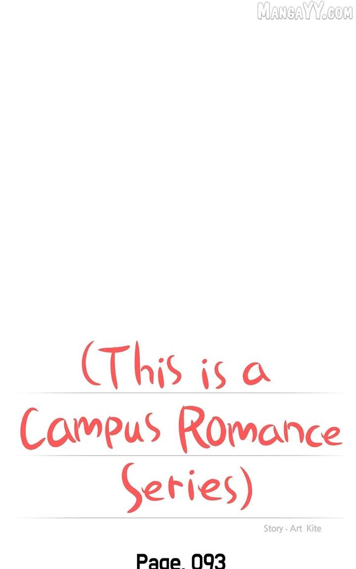 A Campus Romance, I Guess Chapter 97 - Page 1