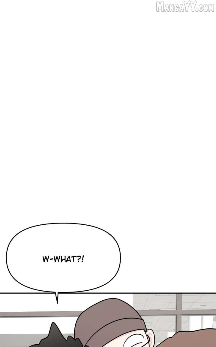 A Campus Romance, I Guess Chapter 97 - Page 106