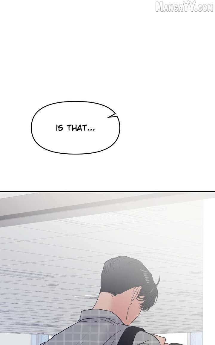 A Campus Romance, I Guess Chapter 97 - Page 112