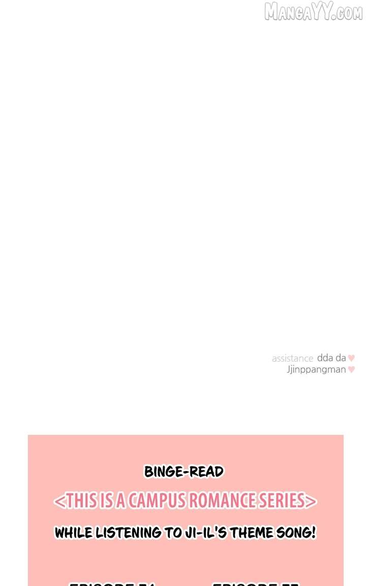 A Campus Romance, I Guess Chapter 97 - Page 115