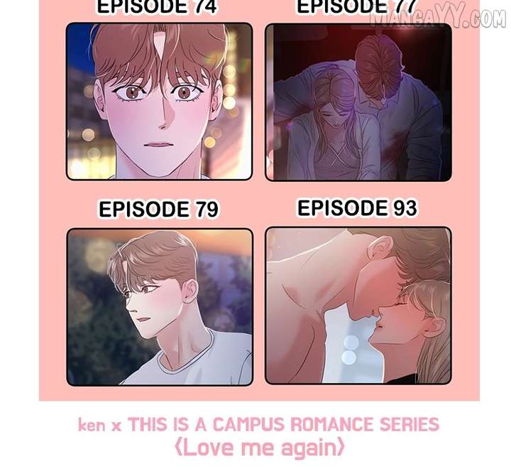 A Campus Romance, I Guess Chapter 97 - Page 116