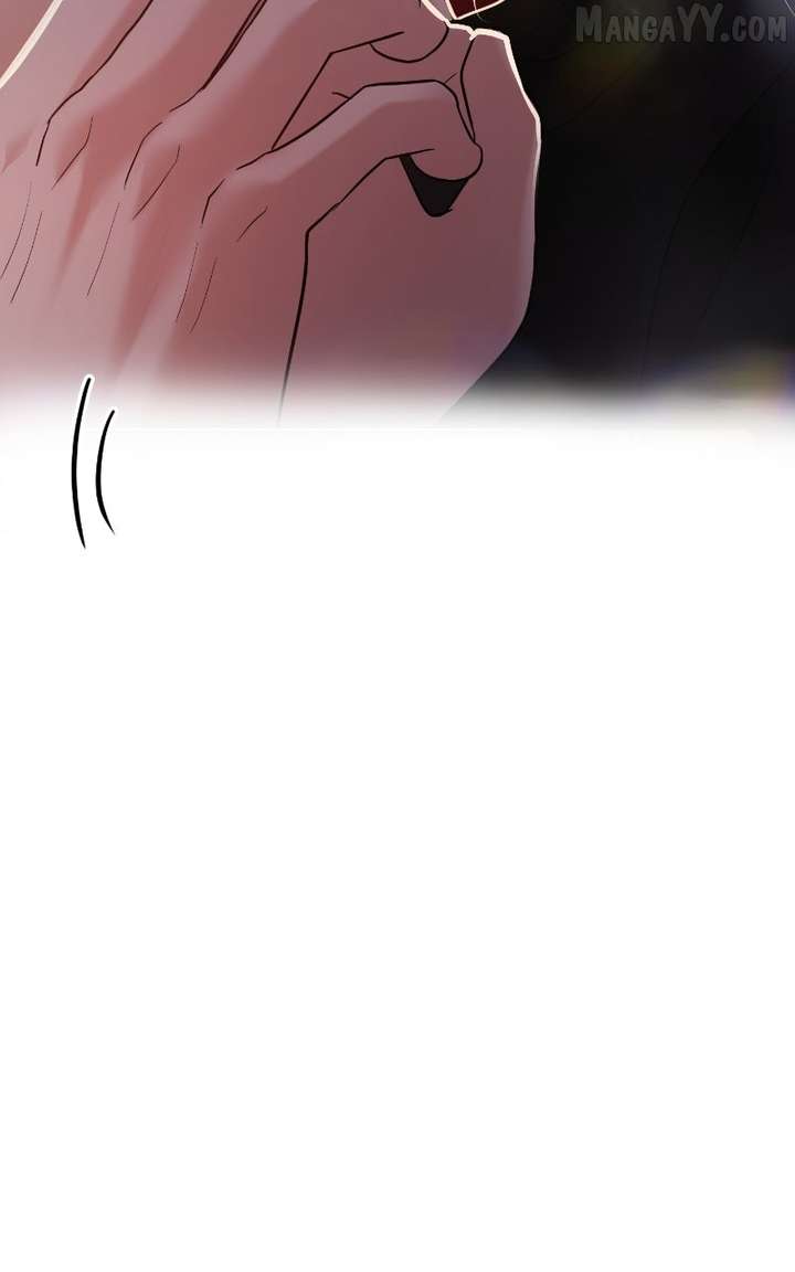 A Campus Romance, I Guess Chapter 97 - Page 24