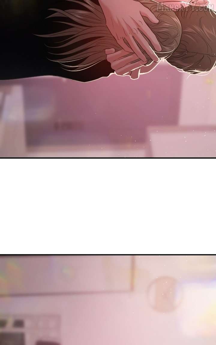 A Campus Romance, I Guess Chapter 97 - Page 47