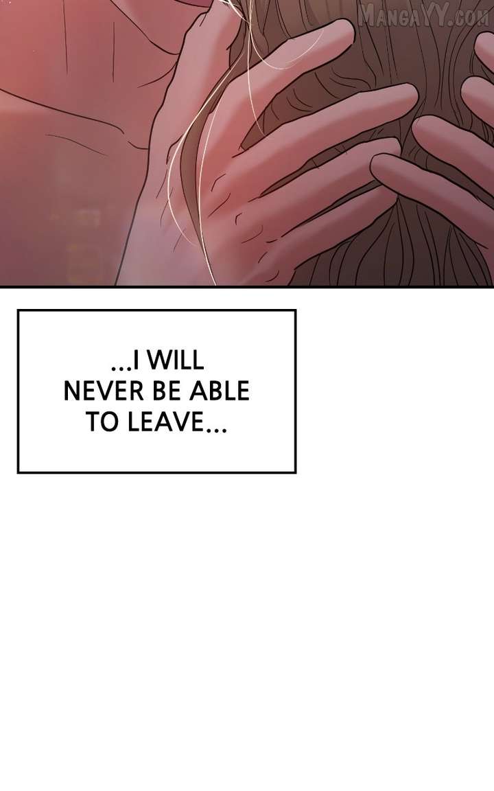 A Campus Romance, I Guess Chapter 97 - Page 50