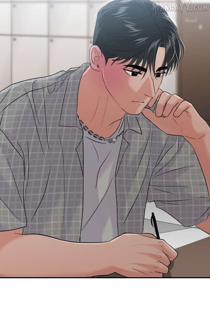 A Campus Romance, I Guess Chapter 97 - Page 68