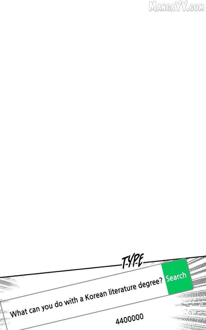 A Campus Romance, I Guess Chapter 97 - Page 73