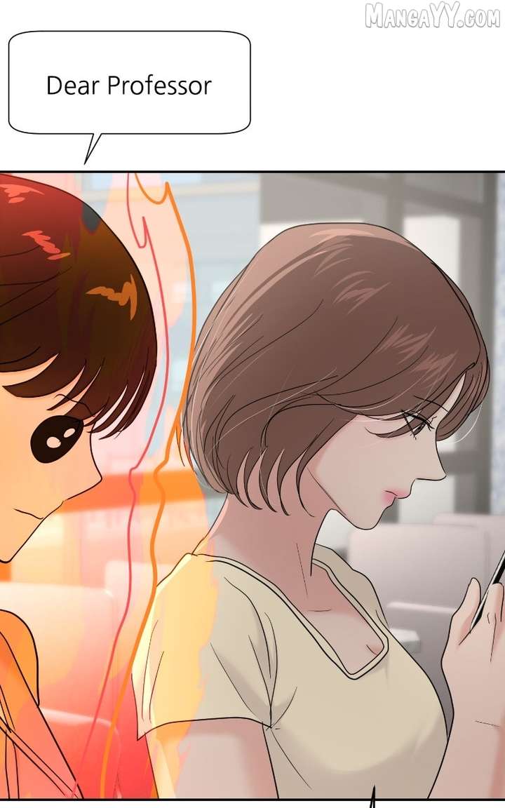 A Campus Romance, I Guess Chapter 97 - Page 79