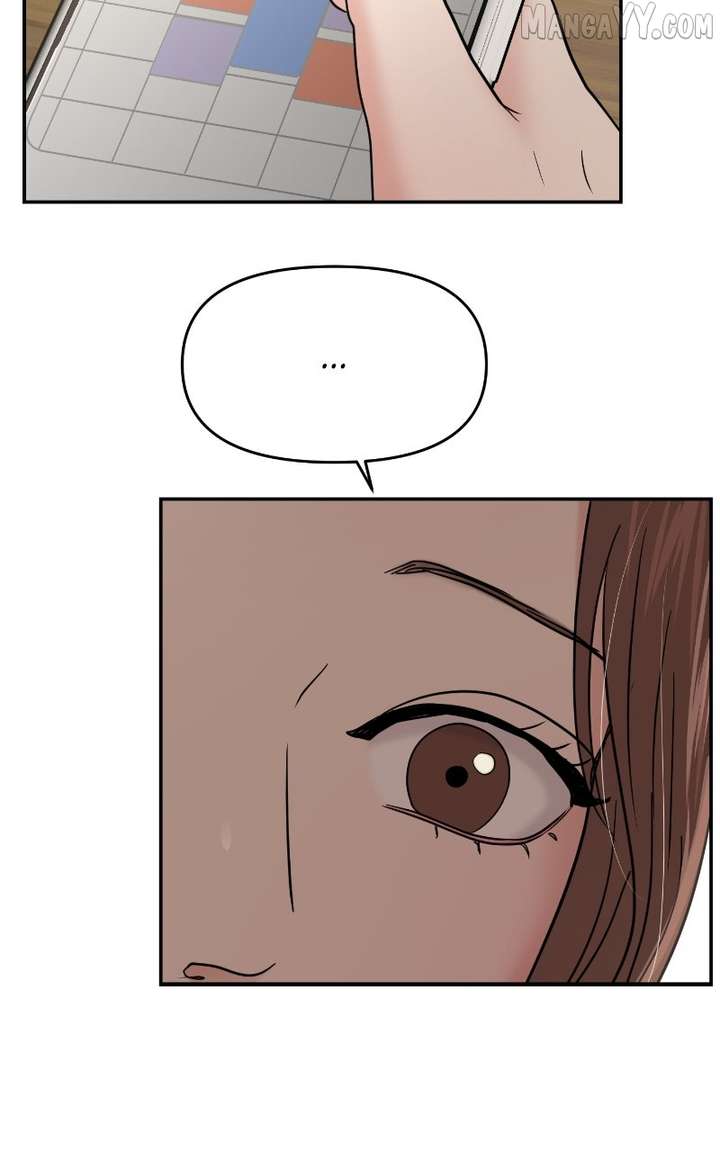 A Campus Romance, I Guess Chapter 97 - Page 81