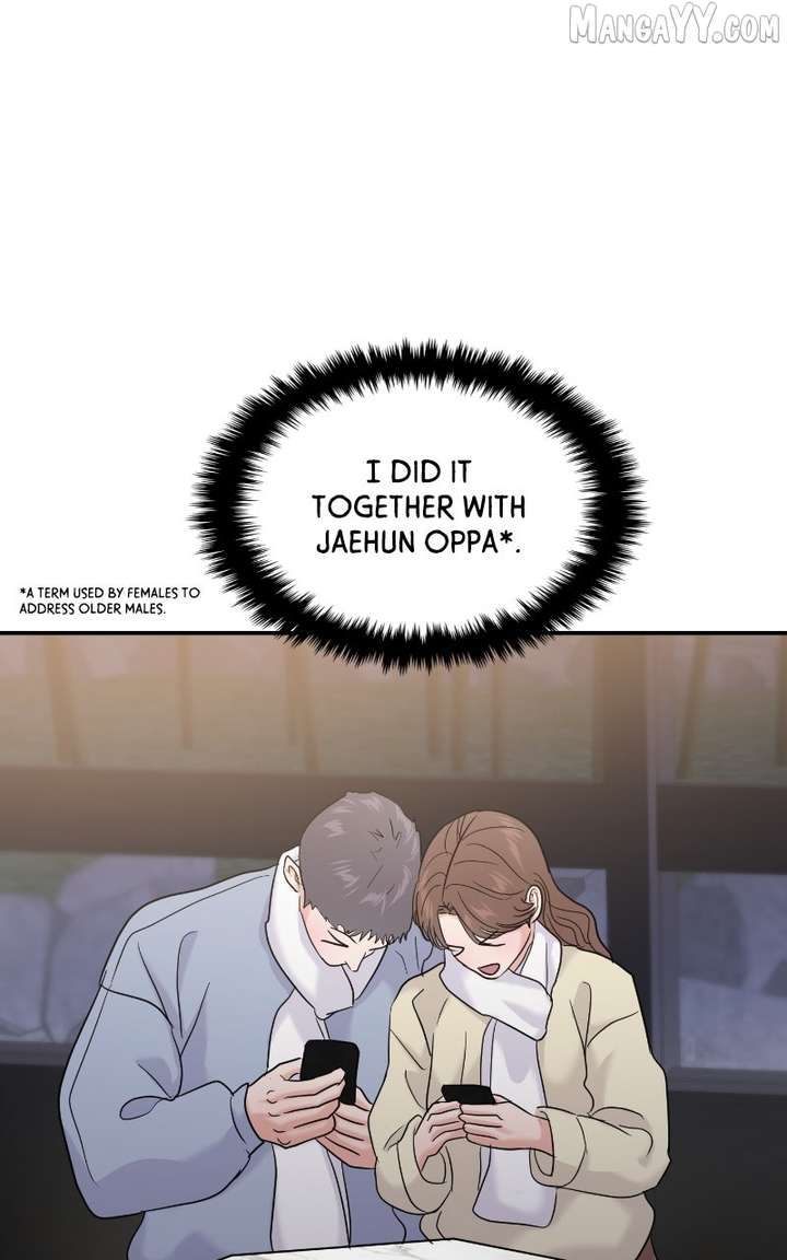 A Campus Romance, I Guess Chapter 97 - Page 82