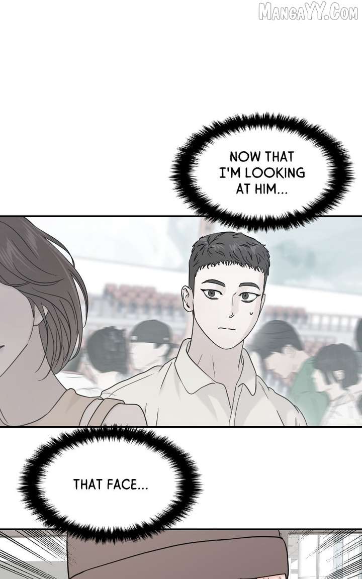 A Campus Romance, I Guess Chapter 98 - Page 1
