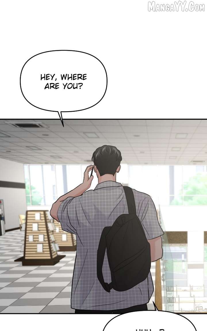 A Campus Romance, I Guess Chapter 98 - Page 104