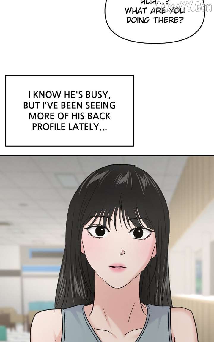 A Campus Romance, I Guess Chapter 98 - Page 105