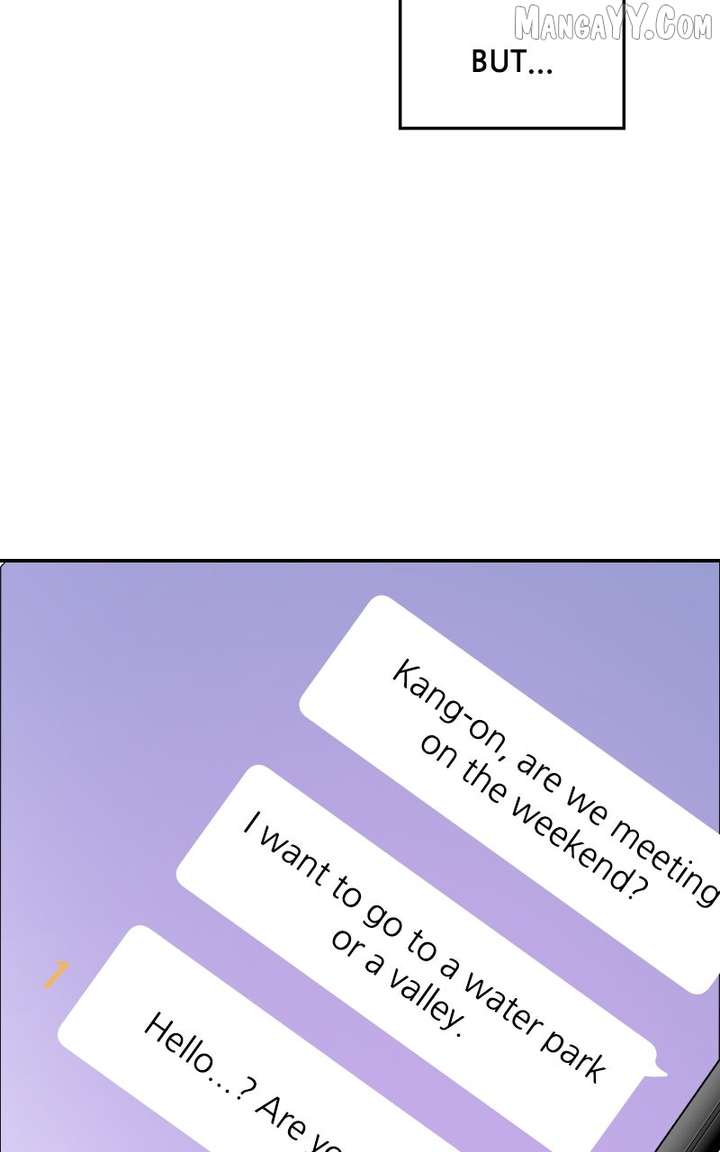 A Campus Romance, I Guess Chapter 98 - Page 112