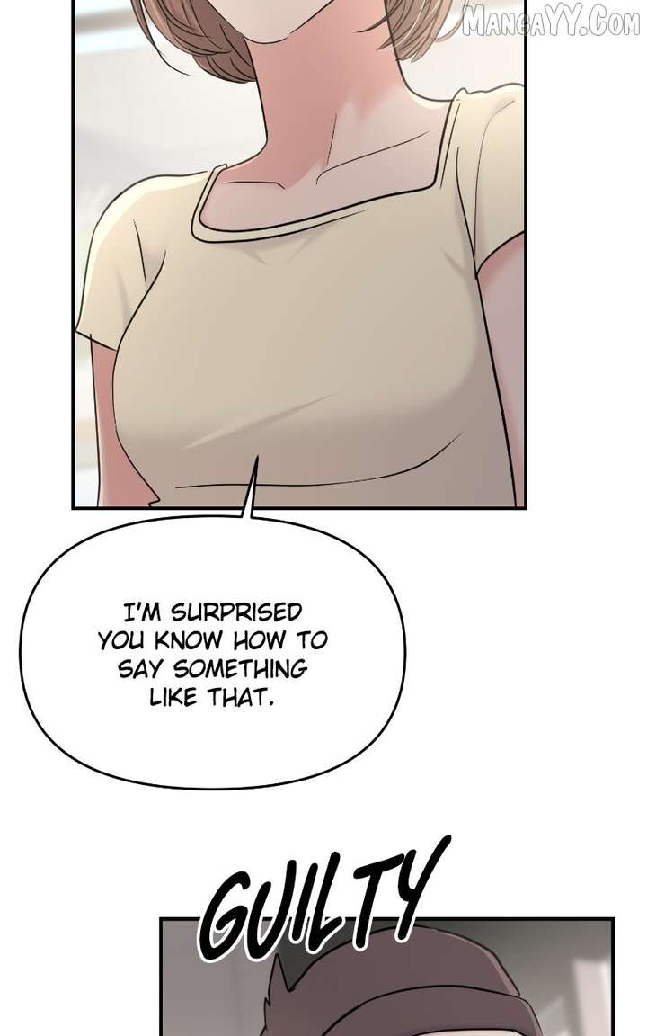 A Campus Romance, I Guess Chapter 98 - Page 29