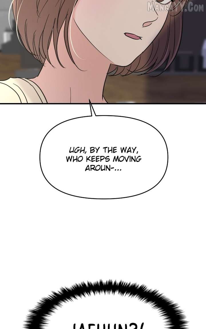 A Campus Romance, I Guess Chapter 98 - Page 46