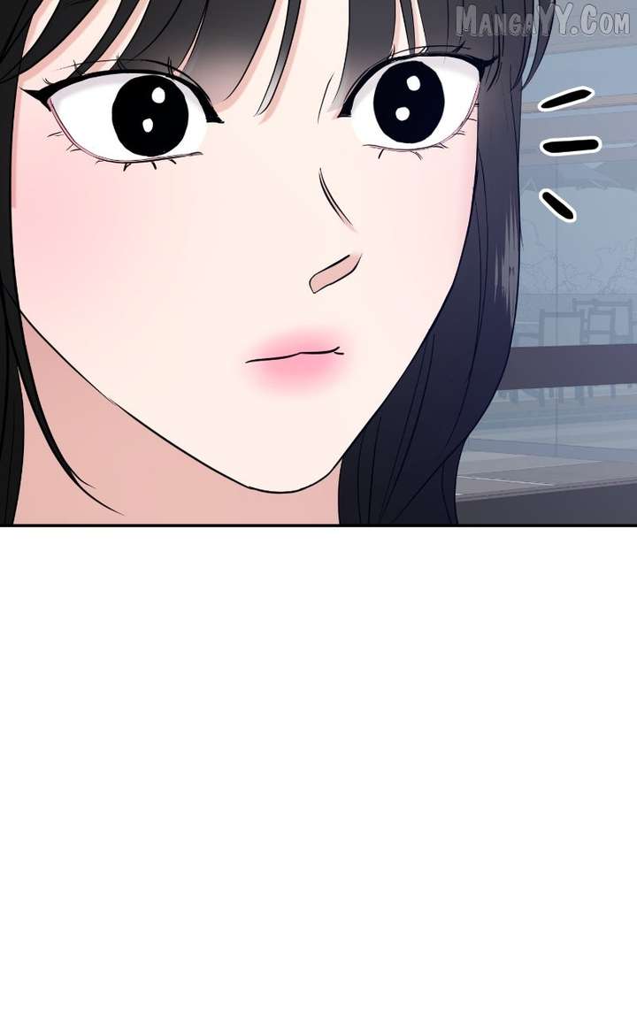 A Campus Romance, I Guess Chapter 98 - Page 6