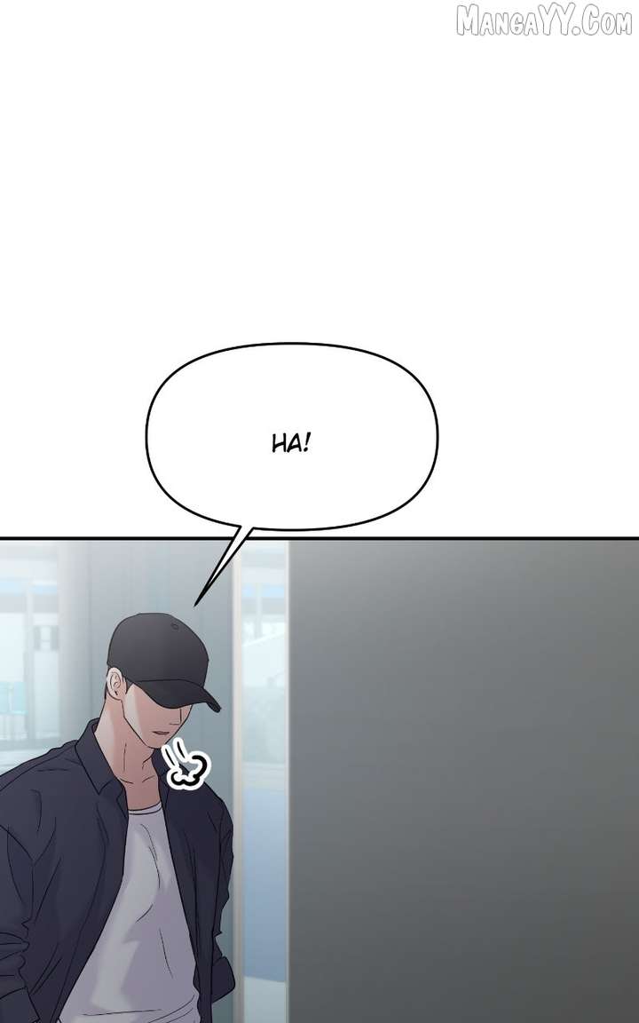 A Campus Romance, I Guess Chapter 98 - Page 60