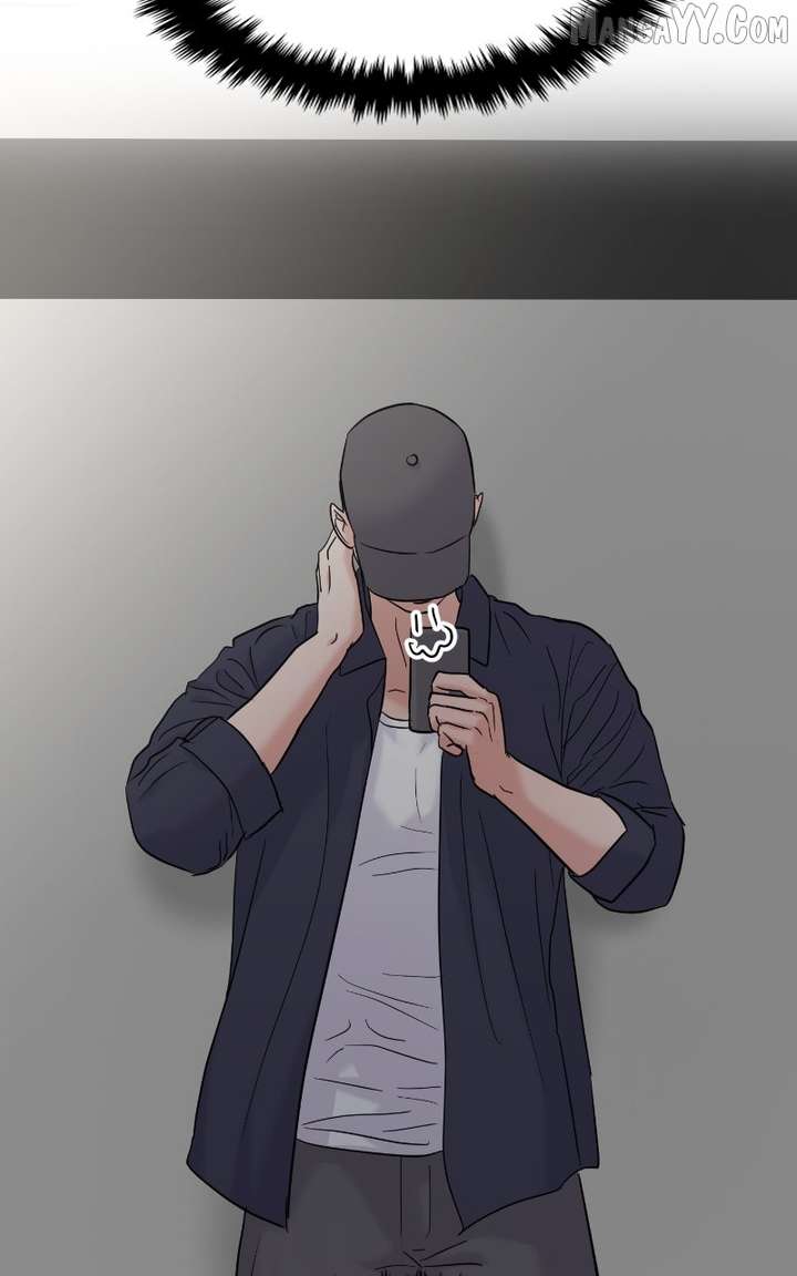 A Campus Romance, I Guess Chapter 98 - Page 71