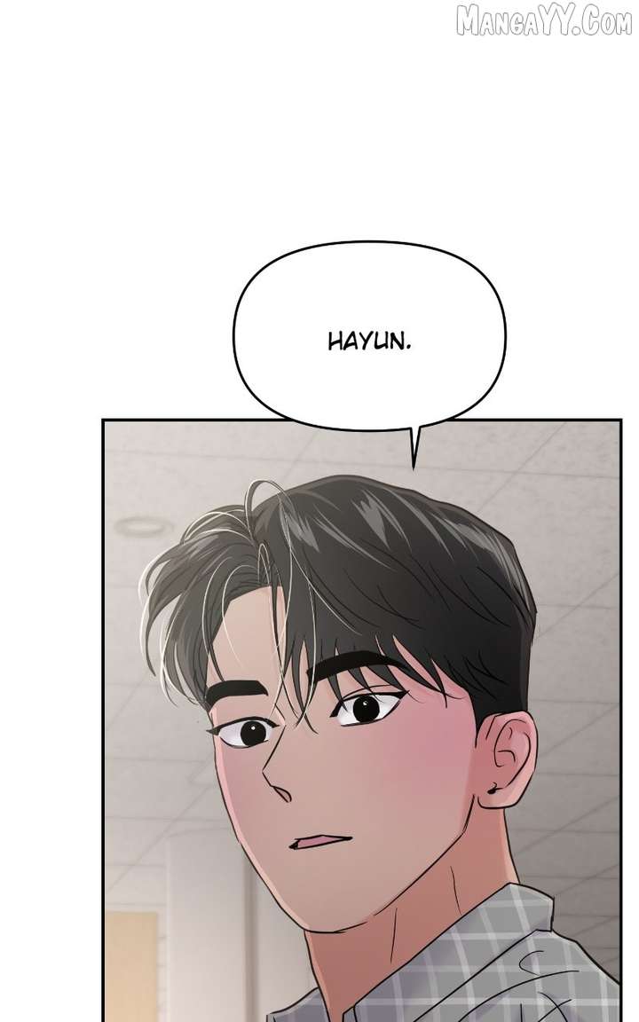 A Campus Romance, I Guess Chapter 98 - Page 80