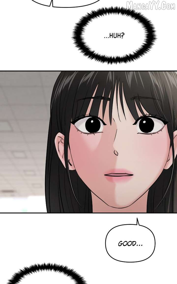 A Campus Romance, I Guess Chapter 98 - Page 84