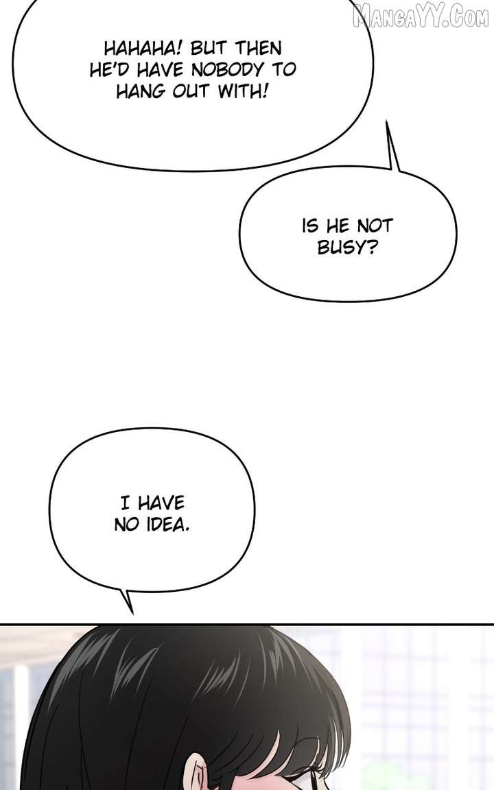 A Campus Romance, I Guess Chapter 98 - Page 89