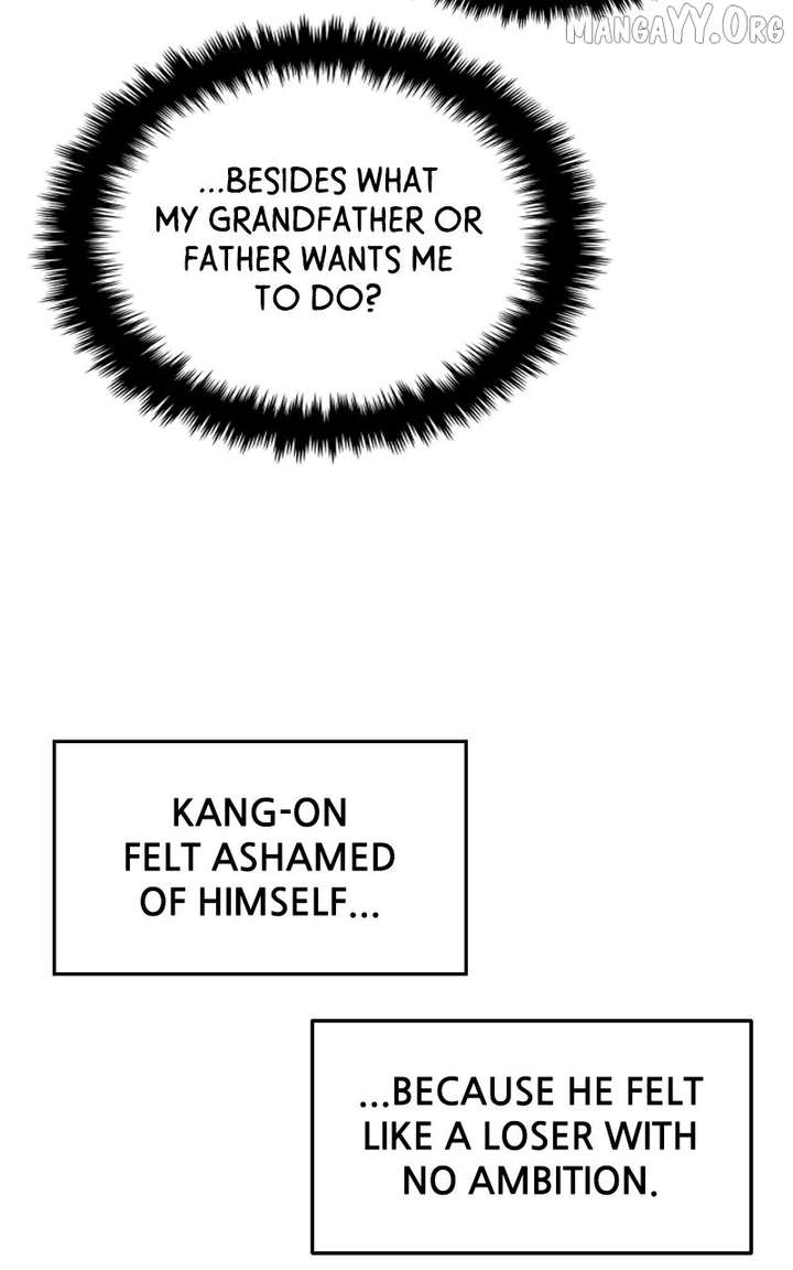 A Campus Romance, I Guess Chapter 99 - Page 123