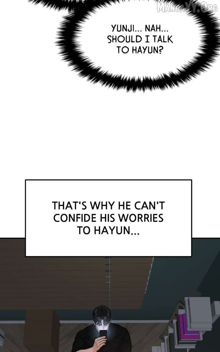 A Campus Romance, I Guess Chapter 99 - Page 125