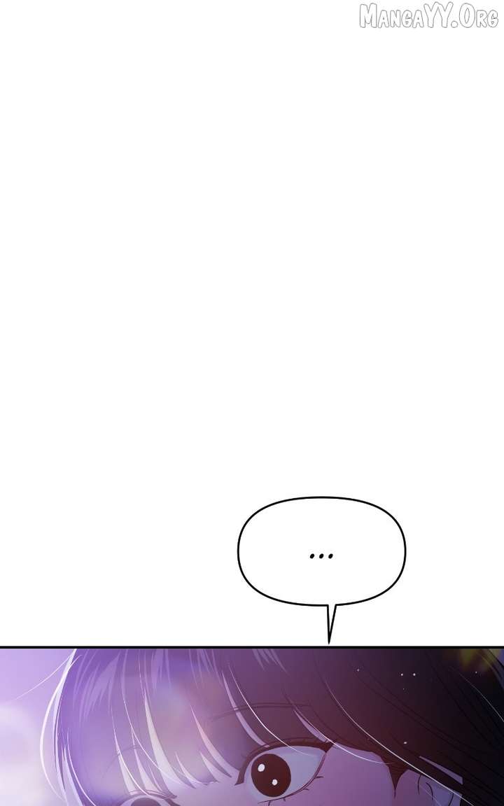 A Campus Romance, I Guess Chapter 99 - Page 14