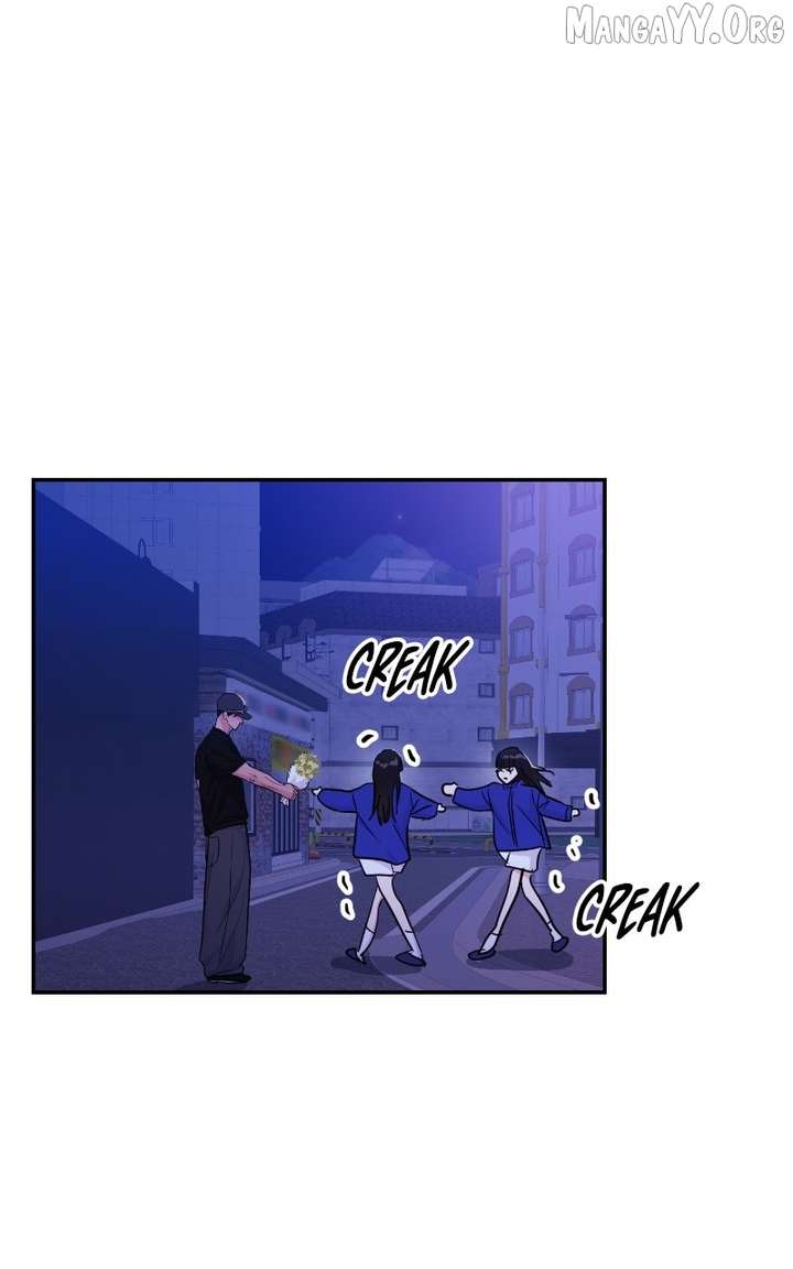 A Campus Romance, I Guess Chapter 99 - Page 16