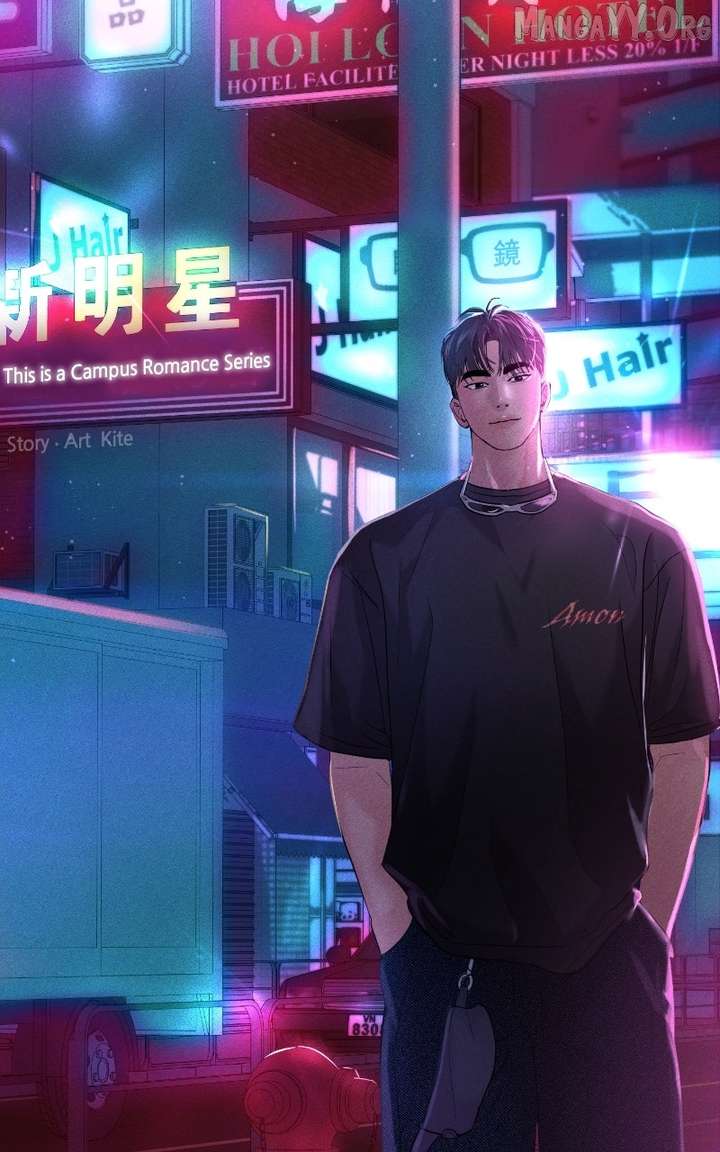 A Campus Romance, I Guess Chapter 99 - Page 31