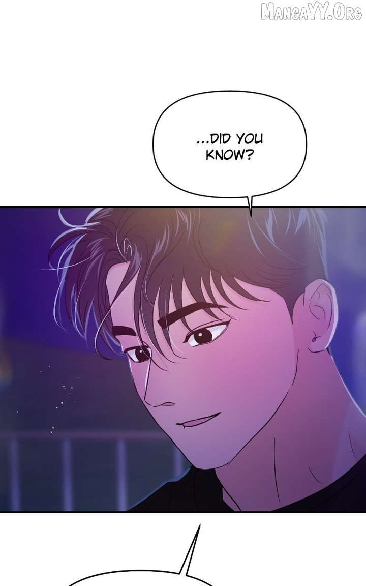 A Campus Romance, I Guess Chapter 99 - Page 41