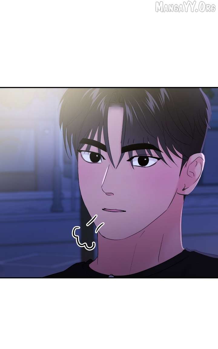 A Campus Romance, I Guess Chapter 99 - Page 72